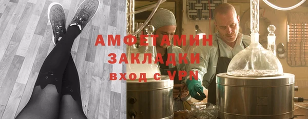 скорость Медвежьегорск