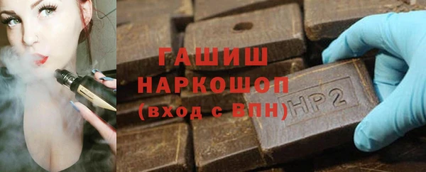 скорость Медвежьегорск