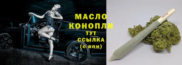 экстази Мегион