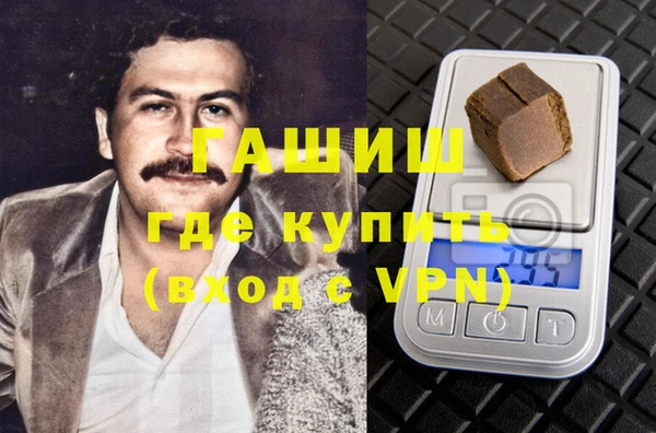 скорость Медвежьегорск
