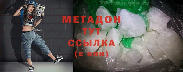 скорость Медвежьегорск
