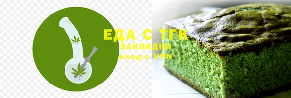 MDMA Premium VHQ Медногорск