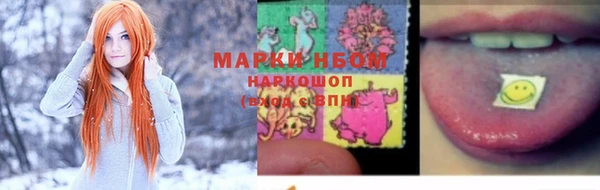 MDMA Premium VHQ Медногорск