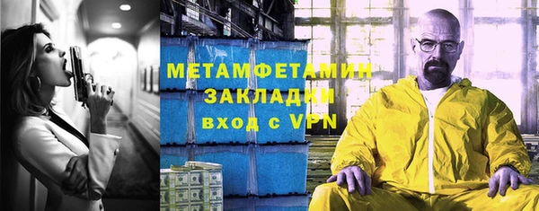 скорость Медвежьегорск