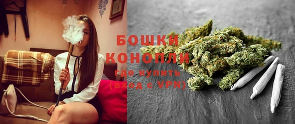 экстази Мегион