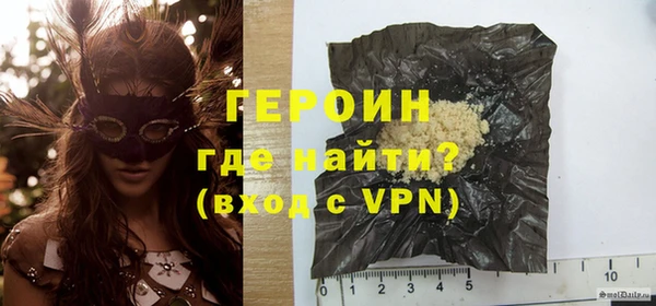 MDMA Premium VHQ Медногорск