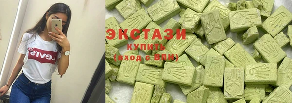 скорость Медвежьегорск