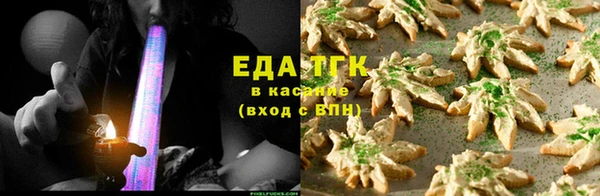 скорость Медвежьегорск