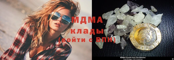 скорость Медвежьегорск