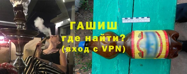 MDMA Premium VHQ Медногорск