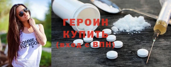 скорость Медвежьегорск