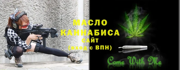 экстази Мегион