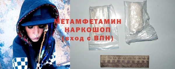 скорость Медвежьегорск