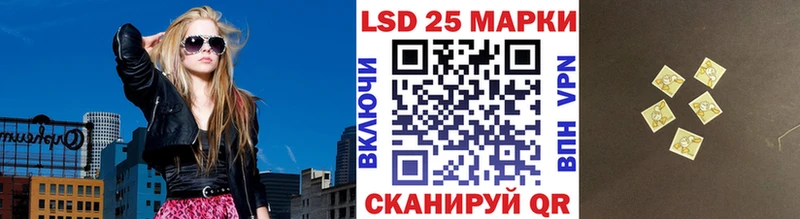 Марки N-bome 1,8мг  Купить закладки  Сим 